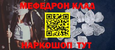 хмурый Комсомольск-на-Амуре