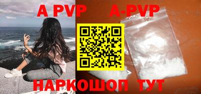 хмурый Комсомольск-на-Амуре