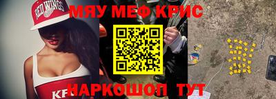 хмурый Комсомольск-на-Амуре