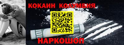 хмурый Комсомольск-на-Амуре