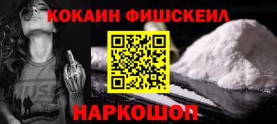 хмурый Комсомольск-на-Амуре