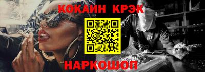 альфа пвп Коммунар