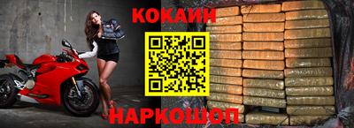 хмурый Комсомольск-на-Амуре