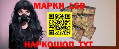 хмурый Комсомольск-на-Амуре