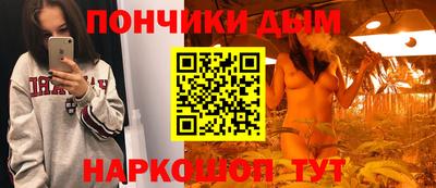 хмурый Комсомольск-на-Амуре