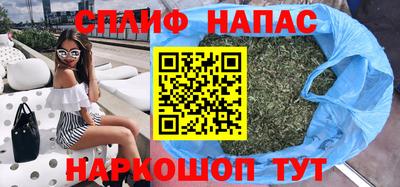 хмурый Комсомольск-на-Амуре