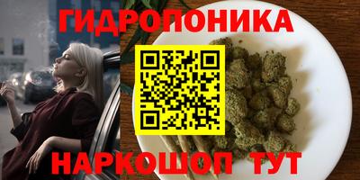 альфа пвп Коммунар