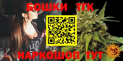 альфа пвп Коммунар