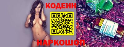 хмурый Комсомольск-на-Амуре
