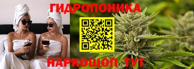 хмурый Комсомольск-на-Амуре