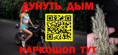 хмурый Комсомольск-на-Амуре