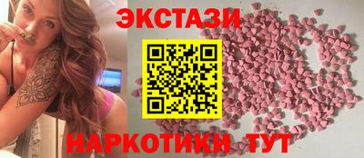 альфа пвп Коммунар