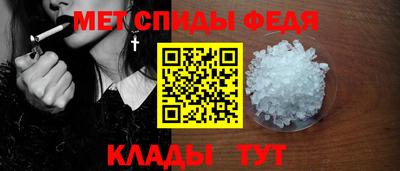 альфа пвп Коммунар