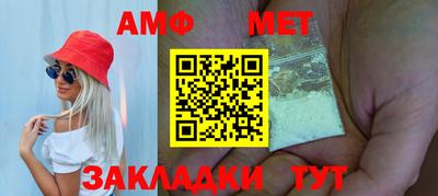 хмурый Комсомольск-на-Амуре