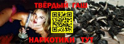 молекула духа Конаково