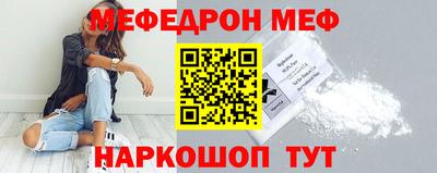 хмурый Комсомольск-на-Амуре